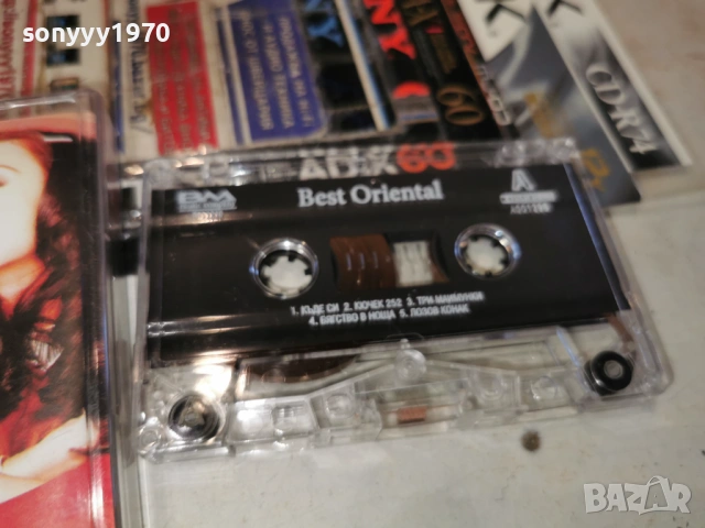 best oriental-original tape 1501261038, снимка 7 - Аудио касети - 53106058