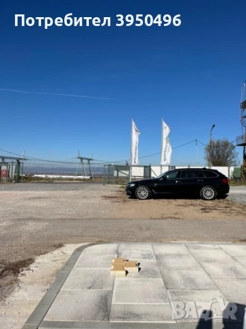 Паваж Бехатон /2Т/, 6см, цвят: охра - #Земелрок, снимка 3 - Строителни материали - 53059916