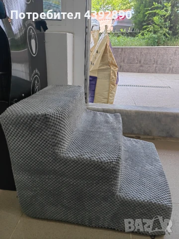 Стълби за домашни любимци , снимка 1