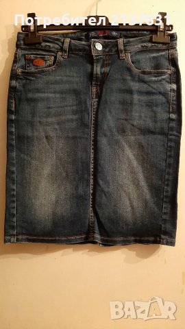 ДАМСКА  ДЪНКОВА  ПОЛА RIFLE - Размер 27, снимка 1