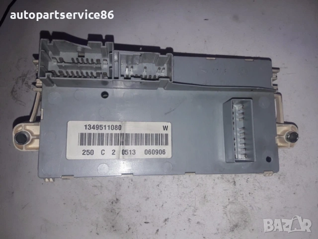 Кутия с предпазители за Citroen/Peugeot/Fiat Jumper, Boxer, Ducato (2006-2011) 1349511080, снимка 2 - Части - 53523135