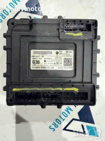 95400N7030 електронен модул BCM от Hyundai Tucson 1.6 T-GDi Hybrid, двигател G4FT, 2023г.