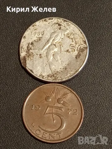 Лот монети от цял свят 10 броя ИТАЛИЯ, НЕДЕРЛАНДИЯ, ГЪРЦИЯ за КОЛЕКЦИЯ 33195, снимка 2 - Нумизматика и бонистика - 48486917