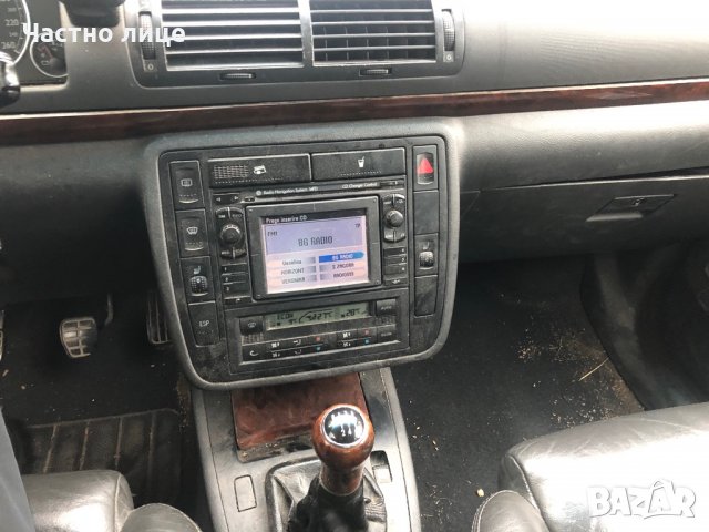 VW Sharan 2.8 V6 24V НА ЧАСТИ, снимка 6 - Автомобили и джипове - 26913327