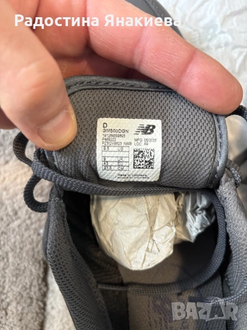 New balance 43 kojeni, снимка 5 - Маратонки - 53585027