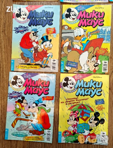 Списание Мики Маус, 1999г , издателство „Егмонт“, снимка 4 - Списания и комикси - 46378358