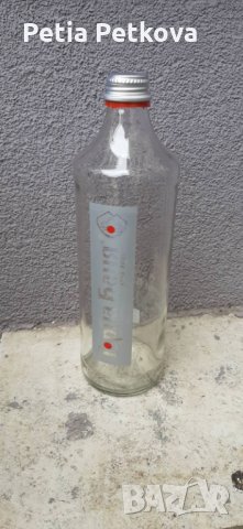Стъклени бутилки 0,750 и 0,330мл