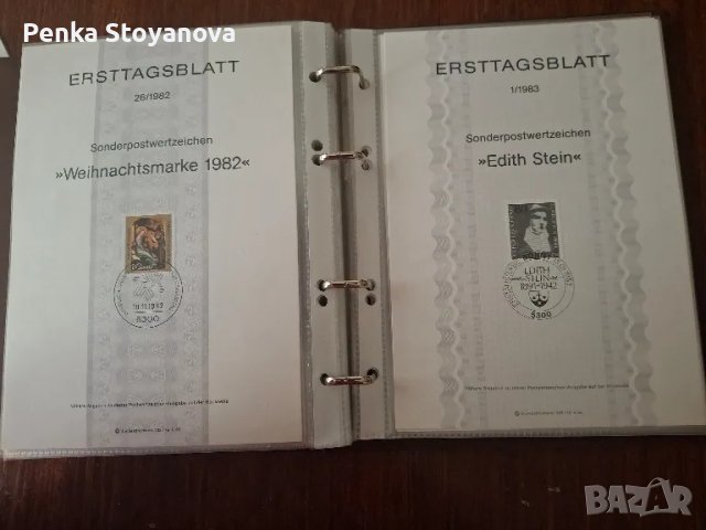 Пощенски марки Германия , снимка 5 - Филателия - 50314679