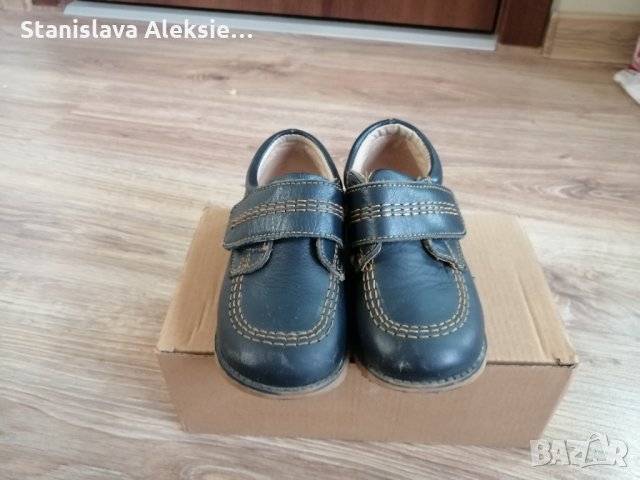 Обувки естествена кожа , снимка 7 - Детски обувки - 34631670