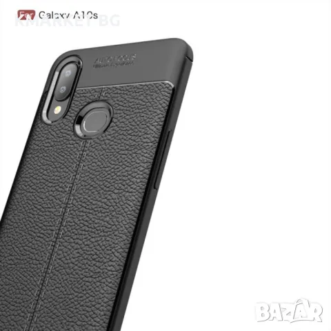 Samsung Galaxy A10s Удароустойчив Litchi Skin Калъф и Протектор, снимка 5 - Калъфи, кейсове - 48569562