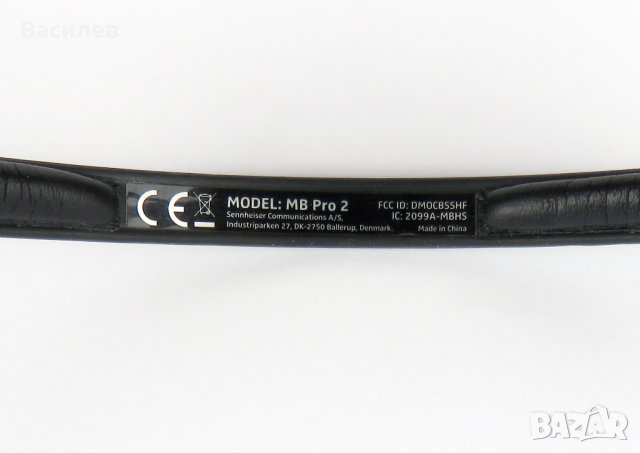 Топ модел безжични слушалки с микрофон SENNHEISER HEADPHONES MB PRO 2, снимка 6 - Слушалки и портативни колонки - 44007060