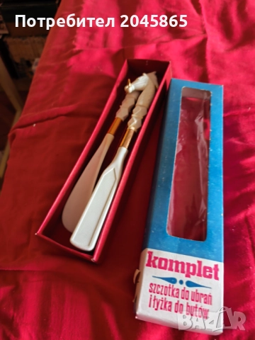 продавам винтидж комплект обувалка и четка, снимка 2 - Други - 52423592