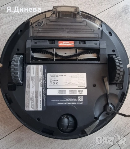 Самопочистваща прахосмукачка Laresar L6 Pro , снимка 4 - Прахосмукачки - 53380684