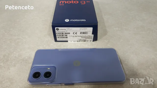 Motorola G 34 5G, снимка 8 - Motorola - 47441750