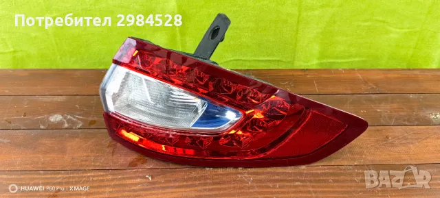 Десен стоп за Ford Mondeo 5 Combi LED / Форд Мондео V Комби ЛЕД, снимка 2 - Части - 44622717