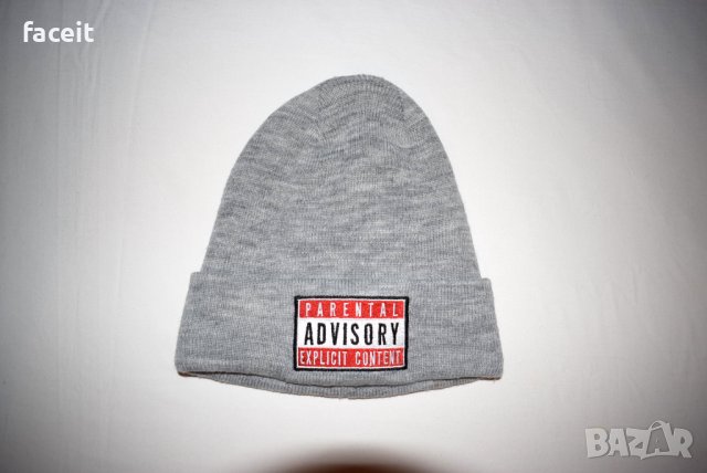 H&M - Parental ADVISORY Explicit content - Страхотна зимна шапка, снимка 2 - Шапки - 43930522