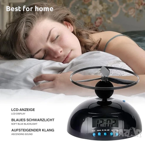 Летящ, цифров НЛО будилник с перка за хеликоптер от GOODS+GADGETS , снимка 2 - Друга електроника - 51168233