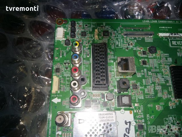 MAIN BOARD EAX65610905(1.0) EBT62987216, снимка 2 - Части и Платки - 26728435