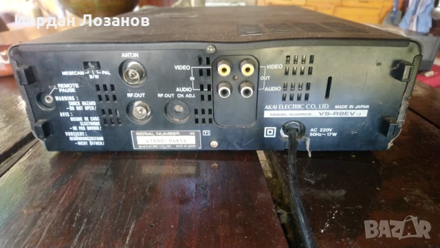 Видео Akai , снимка 3 - Плейъри, домашно кино, прожектори - 51128818