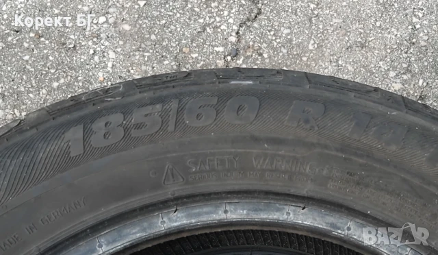 Гуми 185 60 14 Семперит Semperit 2 броя. Нов внос. Не са нови! , снимка 11 - Гуми и джанти - 50630311