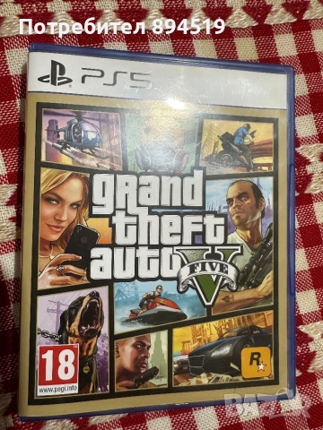 Игри за ps 5 , снимка 4 - Игри за PlayStation - 52975369