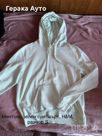 Дамски суитшър: Nike, H&M, Crop, House, The North Face, снимка 2 - Суичъри - 51114912