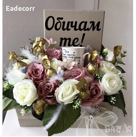 Специално изработени кутии, снимка 3 - Декорация - 32782983