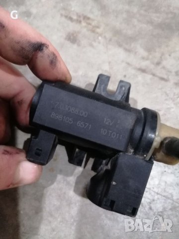 Вакуум Клапан Опел Мерива А 1.7cdti