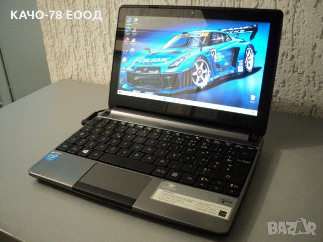 Packard Bell - ENME69BMP