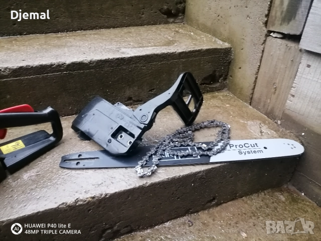 Резачка , снимка 4 - Градинска техника - 51991653