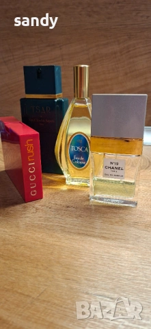 Оригинални Парфюми Vintage Лот