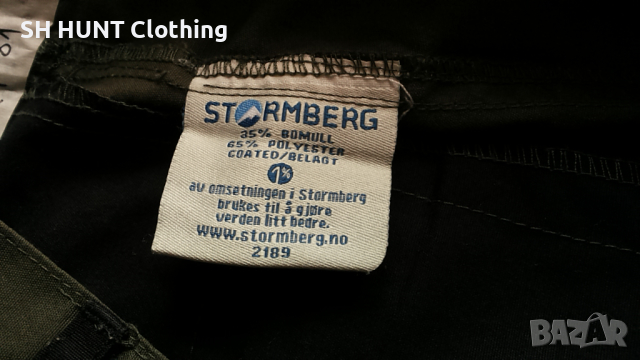 Stormberg Trouser размер М за лов риболов панталон със здрава материя - 846, снимка 4 - Екипировка - 44913189