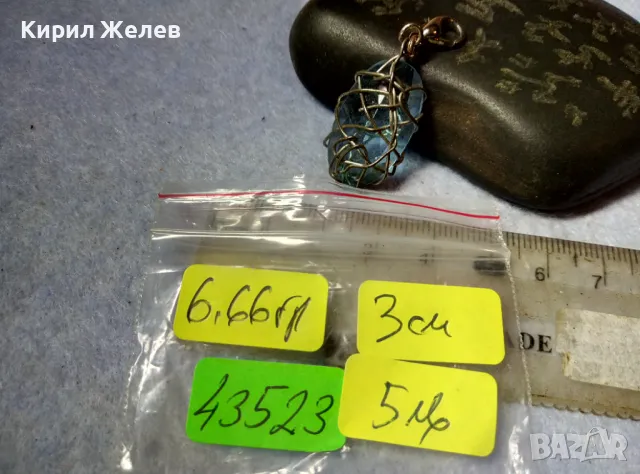 КРАСИВ СРЕБРИСТ ВИНТИДЖ СТИЛ МЕДАЛЬОН АРТ ПЕНДАНТ СИН КРИСТАЛ ХЕНД МЕЙД БИЖУ 43523, снимка 5 - Колиета, медальони, синджири - 48828872