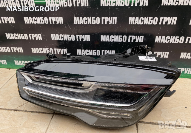 Фарове Matrix фар за Ауди А7 Audi A7 S7 RS7, снимка 13 - Части - 41611156