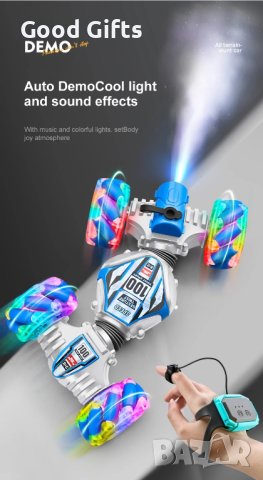 Ефектна RC кола със светлина и музика + спрей воден дим, снимка 7 - Коли, камиони, мотори, писти - 43101868