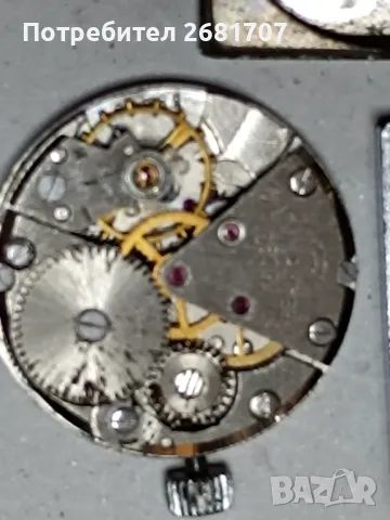 Часовник , снимка 4 - Дамски - 47463665