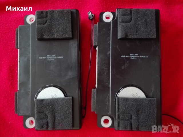 Продавам телевизор на части Hisense H55M3300, снимка 5 - Части и Платки - 28337176