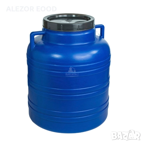 Бидон 40 литра с дръжки, син