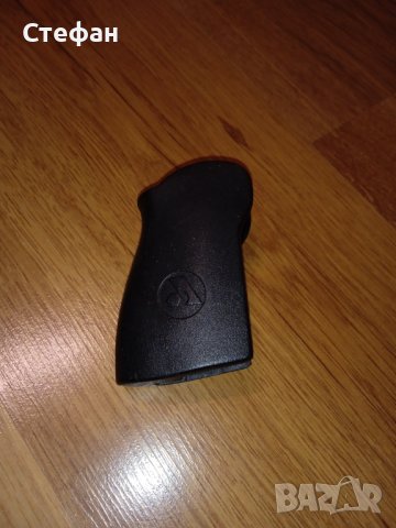 Арсеналска армейска ергономична ръкохватка за Макаров