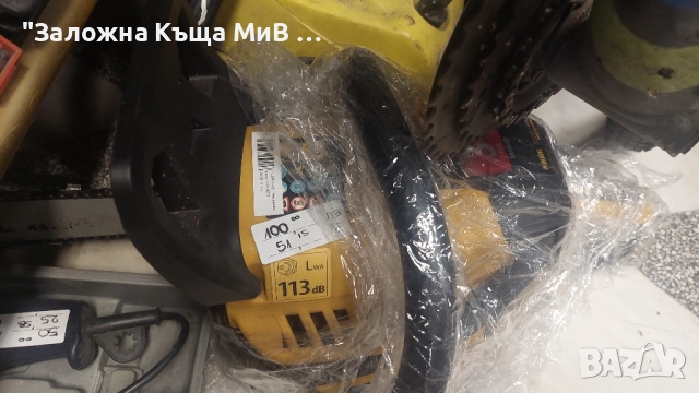 Бензинова Резачка Denzel DS 5218 , снимка 3 - Други инструменти - 52217502