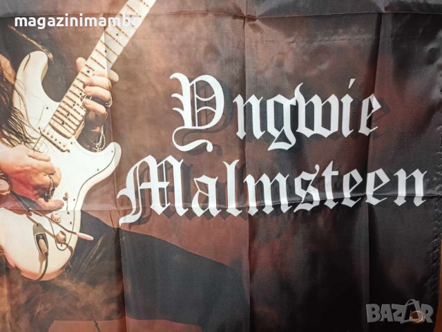 Yngwie Malmsteen Flag, снимка 7 - Китари - 44085193