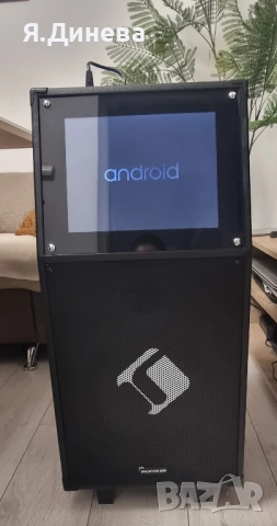 Караоке Auna pro