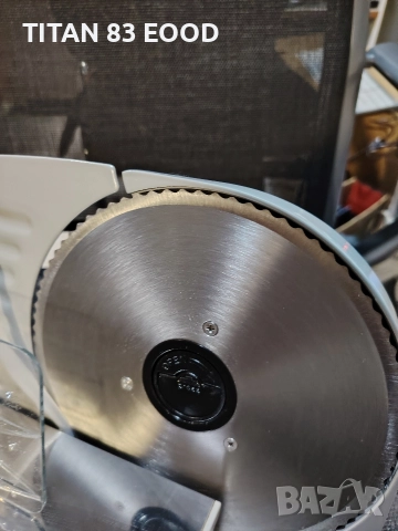 РЕЗАЧКА ЗА ХРАНА COOK O'FINO PAS1, снимка 4 - Други - 52802136