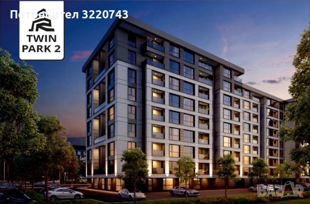 Двустаен апартамент в Twin Park 2 – в сърцето на кв. Христо Смирненски, снимка 4 - Апартаменти - 50911809