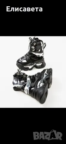 Дамски модерни боти на платформа , снимка 1