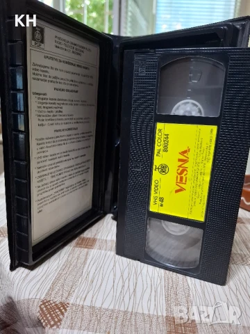 VESNA ZMIJANAC-ISTINA, снимка 3 - CD дискове - 50555808