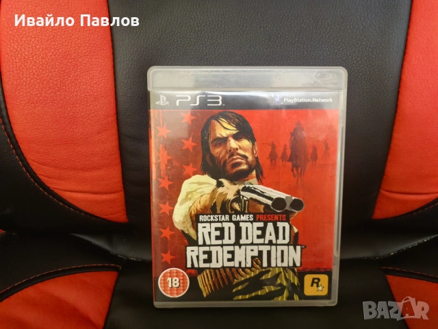 Red Dead Redemption Ps3