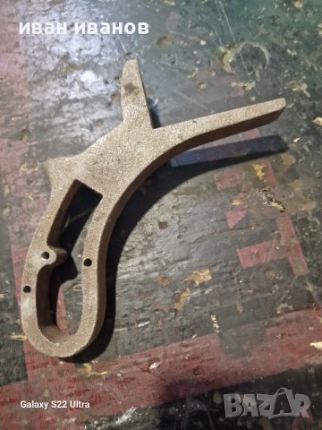 Заготовка Револвер , снимка 7 - Антикварни и старинни предмети - 43101799