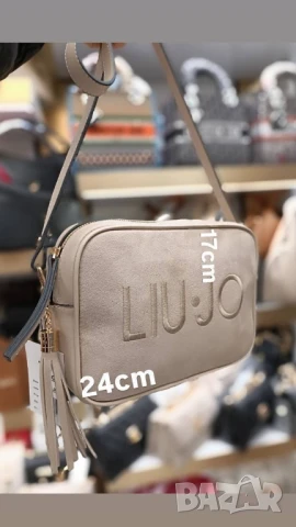 чанти jiu jo, снимка 3 - Чанти - 50684256