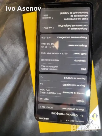 Honor X6a 128 GB , снимка 3 - Huawei - 49290071